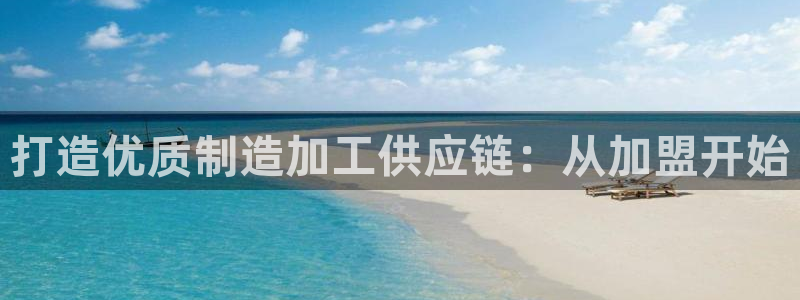 谈球吧言网入口