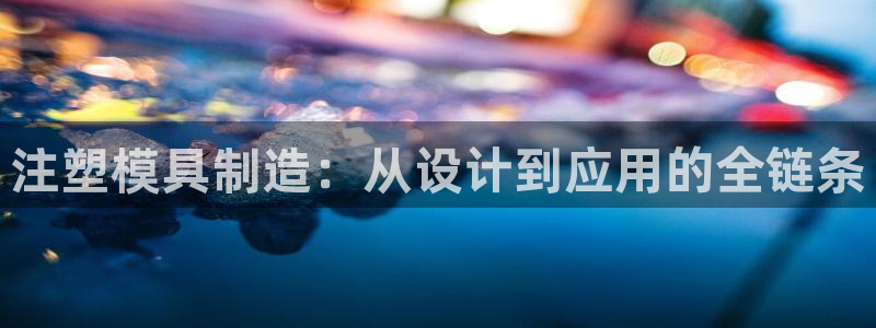 谈球吧体育app下载官网苹果手机