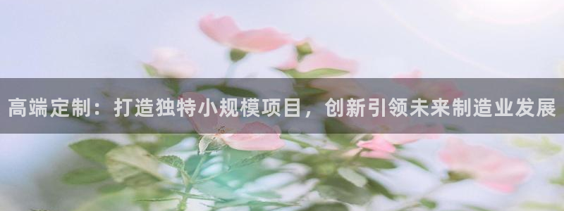 谈球吧红包激活码