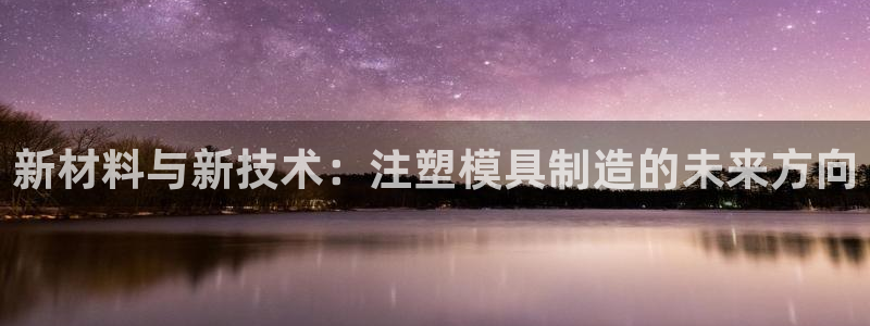 谈球吧账号有人收吗