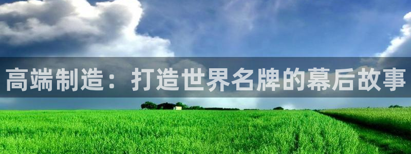 谈球吧官网在线入口免费观看视频下载