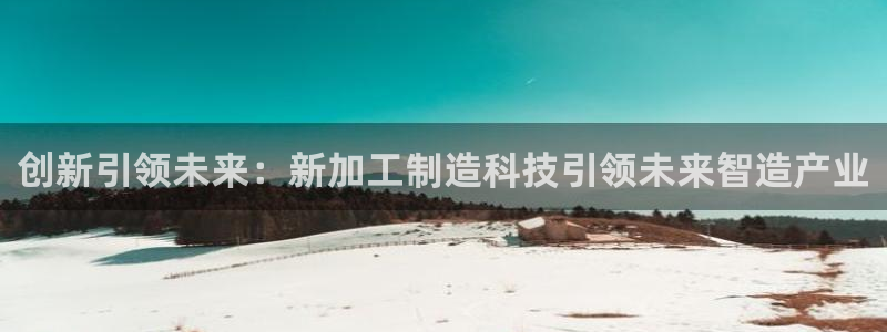 谈球吧在线登录