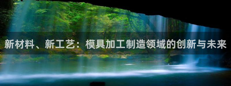 谈球吧app官方下载