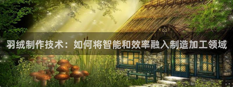 谈球吧是黑台子吗